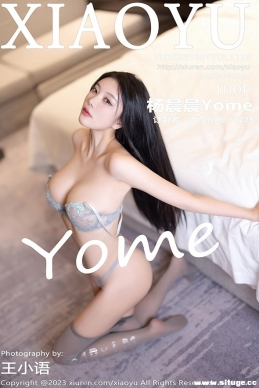 [XIAOYUﻭ] 2023.12.01 NO.1156 Yome[100+1P/767M]