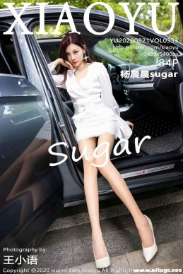 [XIAOYUﻭ] 2020.08.21 NO.353 sugar[84+1P/395M]