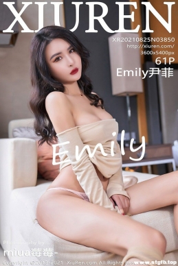 [XIUREN] 2021.08.25 NO.3850 Emily[61+1P/608M]