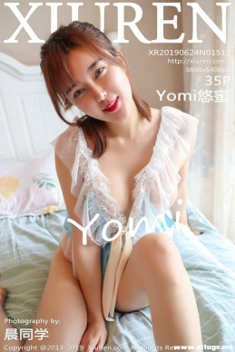 [XIUREN] 2019.06.24 NO.1512 Yomi[35+1P/77M]