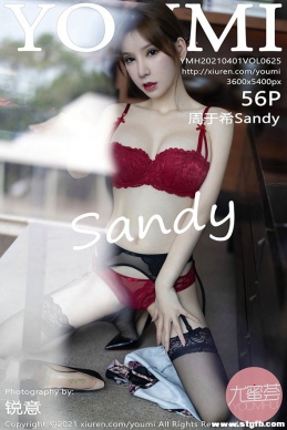 [YouMi] 2021.04.01 NO.625 ϣSandy[56+1P/502M]