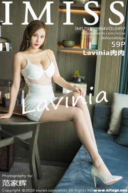 [IMiss] 2020.09.04 NO.497 Lavinia[59+1P/521M]