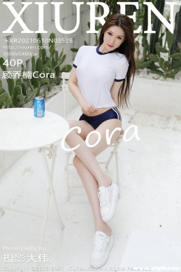 [XIUREN] 2021.06.10 NO.3528 Cora[40+1P/341M]