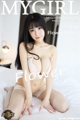 [MyGirl¹] 2019.06.25 NO.364 Flowerɶ[57+1P/114M]