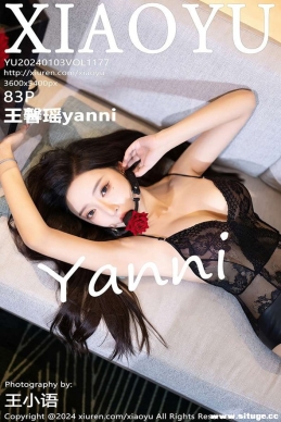 [XIAOYUﻭ] 2024.01.03 NO.1177 ܰyanni[83+1P/794M]