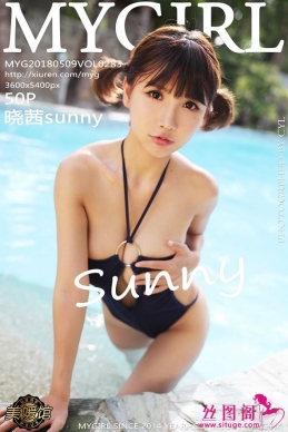 [MyGirl¹] 2018.05.09 NO.283 sunny[50+1P/104M]