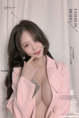 [YouMi] 2021.07.20  [19+1P/473M]