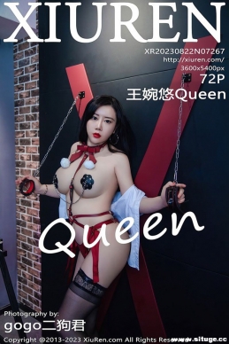 [XIUREN] 2023.08.22 NO.7267 Queen[72+1P/667M]