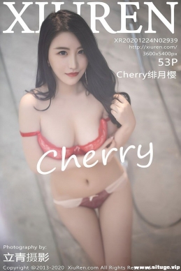 [XIUREN] 2020.12.24 NO.2939 Cherryӣ[53+1P/522M]