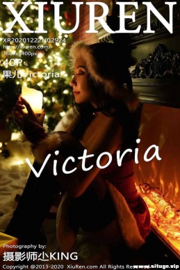 [XIUREN] 2020.12.22 NO.2924 Victoria[40+1P/426M]