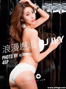 [SUNGIRLⱦ] NO.029 Ķ˲䣡Ivy˽-д Ivy[44+1P/27.2M]