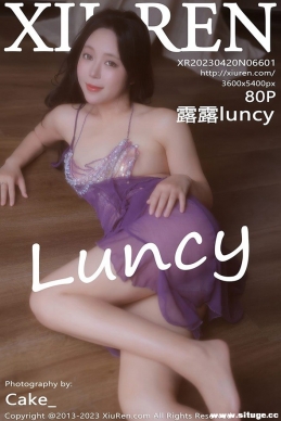 [XIUREN] 2023.04.20 NO.6601 ¶¶luncy[80+1P/623M]