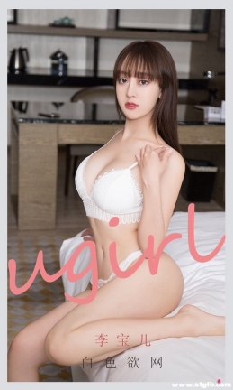 [Ugirlsȹ] ר NO.2170  ɫ[35P/29M]