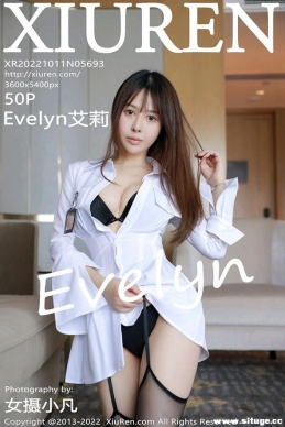 [XIUREN] 2022.10.11 NO.5693 Evelyn[50+1P/438M]