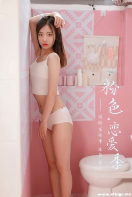 [YALAYI] 2019.07.03 NO.327 ͯɫ[43+1P/460M]