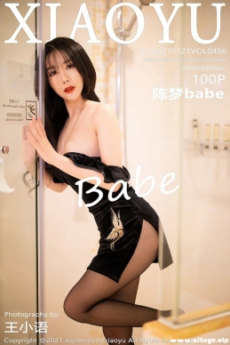 [XIAOYUﻭ] 2021.01.21 NO.456 babe[100+1P/888M]