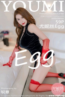 [YouMi] 2022.04.20 NO.780 ˿Egg[59+1P/490M]