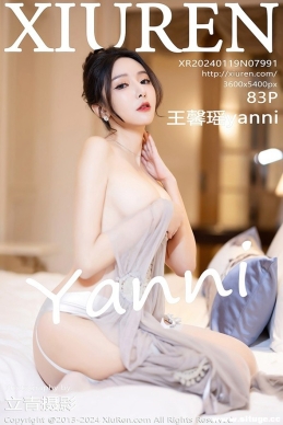 [XIUREN] 2024.01.19 NO.7991 ܰyanni[83+1P/604M]