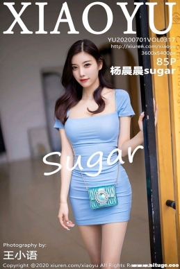 [XIAOYUﻭ] 2020.07.01 NO.317 sugar[77+1P/298M]