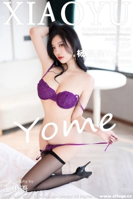 [XIAOYUﻭ] 2023.12.08 NO.1160 Yome[92+1P/654M]