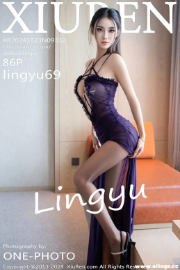 [XIUREN] 2024.10.23 NO.9332 lingyu69[86+1P/820M]