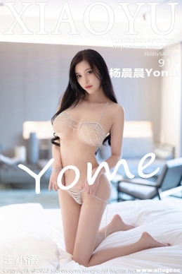 [XIAOYUﻭ] 2023.02.14 NO.965 Yome[91+1P/751M]