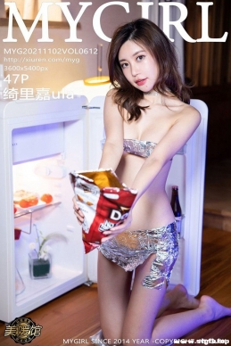 [MyGirl¹] 2021.11.02 NO.612 ula[47+1P/471M]