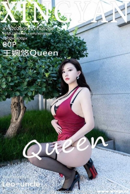 [XINGYAN] 2024.09.11 NO.268 Queen[80+1P/1.09G]