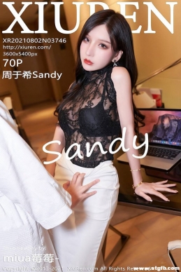 [XIUREN] 2021.08.02 NO.3746 ϣSandy[70+1P/669M]