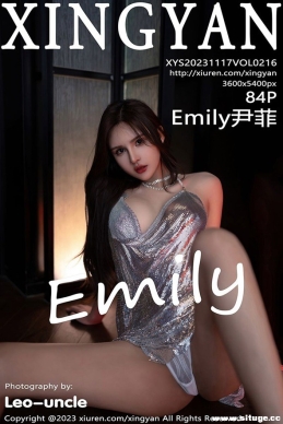 [XINGYAN] 2023.11.17 NO.216 Emily[84+1P/803M]