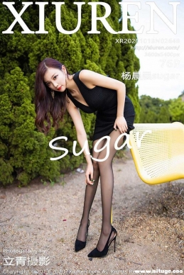 [XIUREN] 2020.10.13 NO.2648 sugar[76+1P/952M]