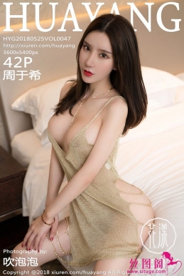 [HuaYang show] 2018.05.25 NO.047 ϣ[42+1P/142M]