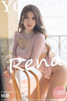 [YouMi] 2022.04.11 NO.775 СRena[69+1P/534M]