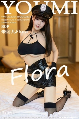 [YouMi] 2023.01.19 NO.893 ɶFlora[80+1P/656M]