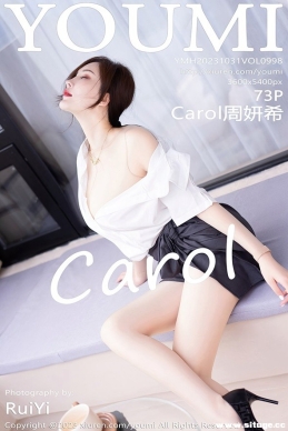 [YouMi] 2023.10.31 NO.998 Carolϣ[73+1P/570M]