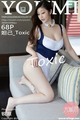 [YouMi] 2020.08.26 NO.515 槼_Toxic[68+1P/635M]