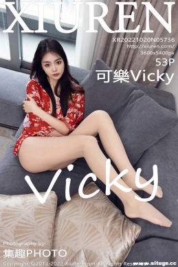 [XIUREN] 2022.10.20 NO.5736 ɘVicky[53+1P/391M]