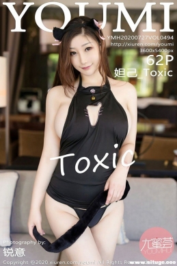 [YouMi] 2020.07.27 NO.494 槼_Toxic[62+1P/606M]