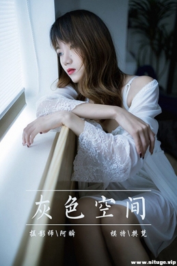 [YALAYI] 2021.02.01 NO.757 󡶻ɫռ䡷[37P+1P/572M]