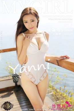 [MyGirl¹] 2015.03.21 VOL.105 ܰyanni [62+1P/257M]