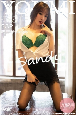 [YouMi] 2020.10.16 NO.542 ϣSandy[58+1P/561M]