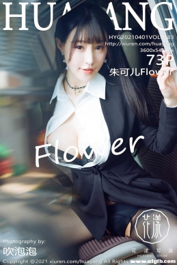 [HuaYang] 2021.04.01 NO.383 ɶFlower[73+1P/831M]