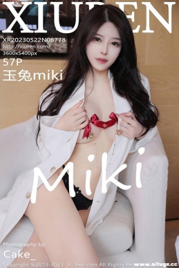 [XIUREN] 2023.05.22 NO.6778 miki[57+1P/564M]