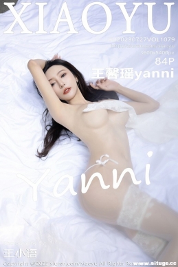 [XIAOYUﻭ] 2023.07.27 NO.1079 ܰyanni[84+1P/653M]