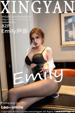 [XINGYAN] 2023.10.25 NO.212 Emily[82+1P/812M]