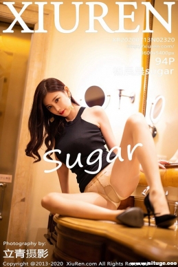 [XIUREN] 2020.07.13 NO.2320 sugar[94+1P/429M]