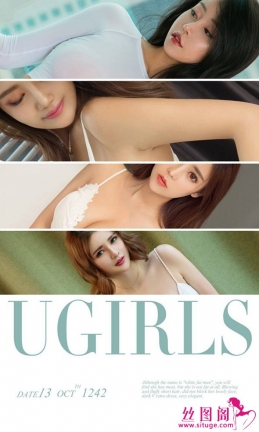 [Ugirlsȹ] ר 2018.10.13 NO.1242 ʮ¾ѡ [35P/35M]