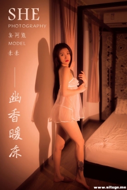 [YALAYI] 2019.12.22 NO.498 ءů[40P+1P/298M]