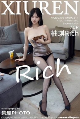 [XIUREN] 2023.08.10 NO.7211 Rich[70+1P/669M]