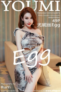 [YouMi] 2022.12.05 NO.874 ˿Egg[49+1P/440M]